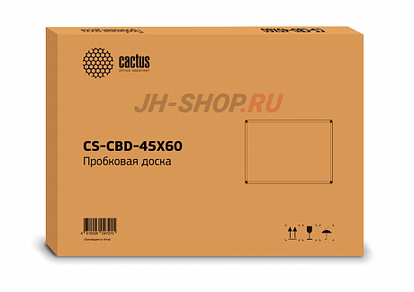 Доска пробковая Cactus CS-CBD-45X60 (алюминиевая рама пробка) картинка